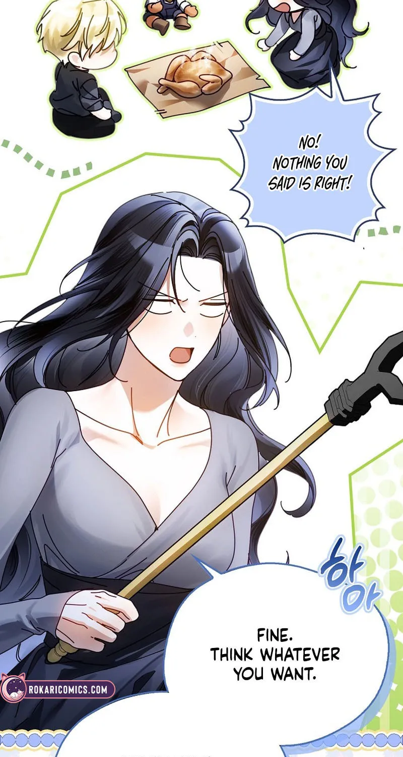 Marquis of Marron Chapter 9 page 22 - 