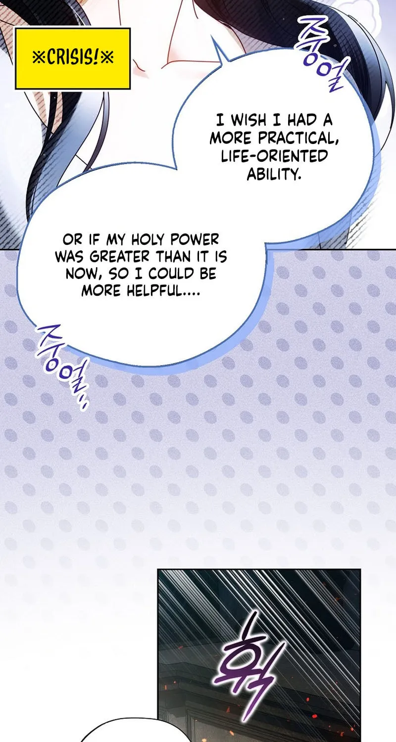 Marquis of Marron Chapter 9 page 27 - 