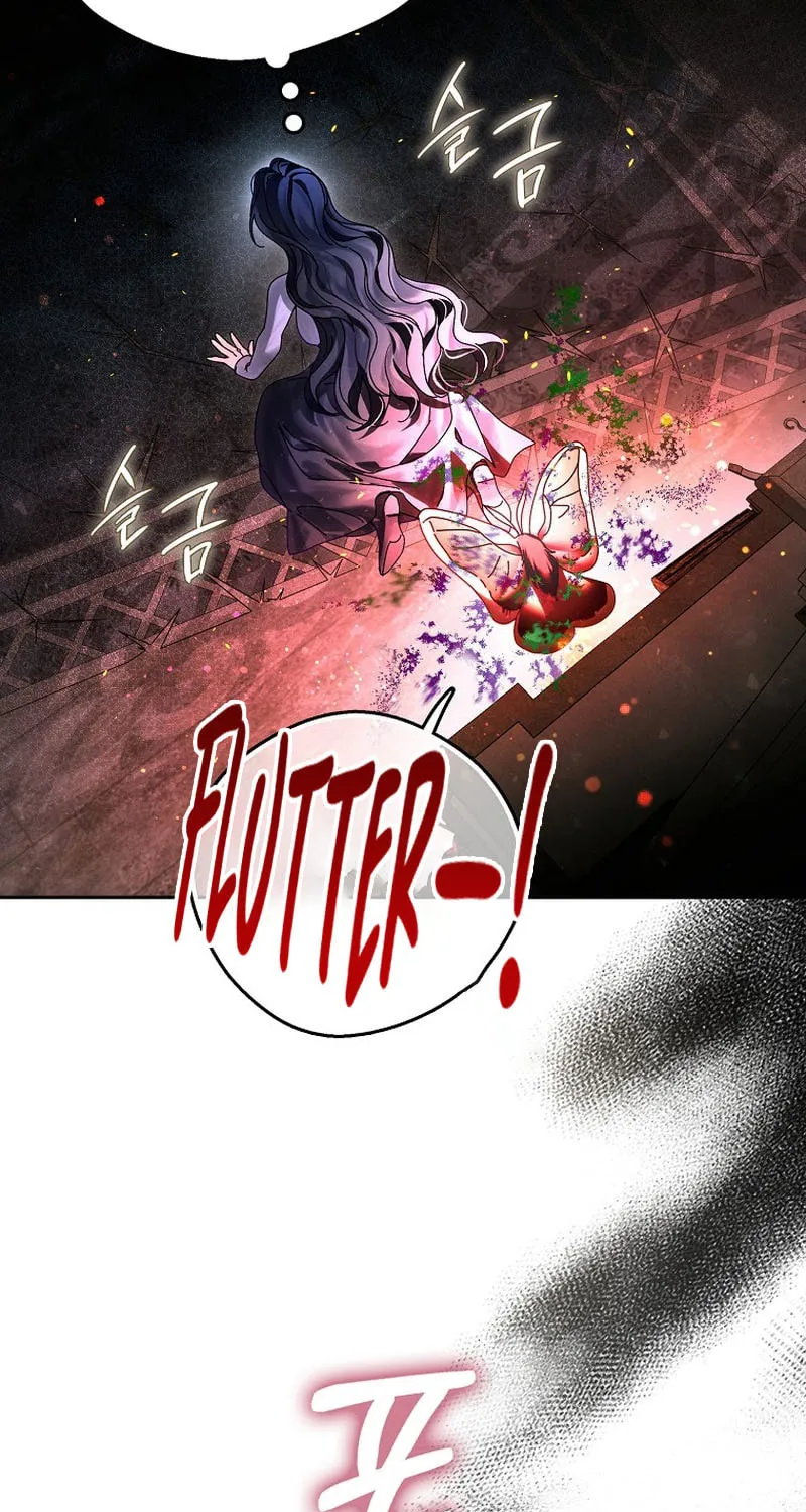 Marquis of Marron Chapter 9 page 34 - 