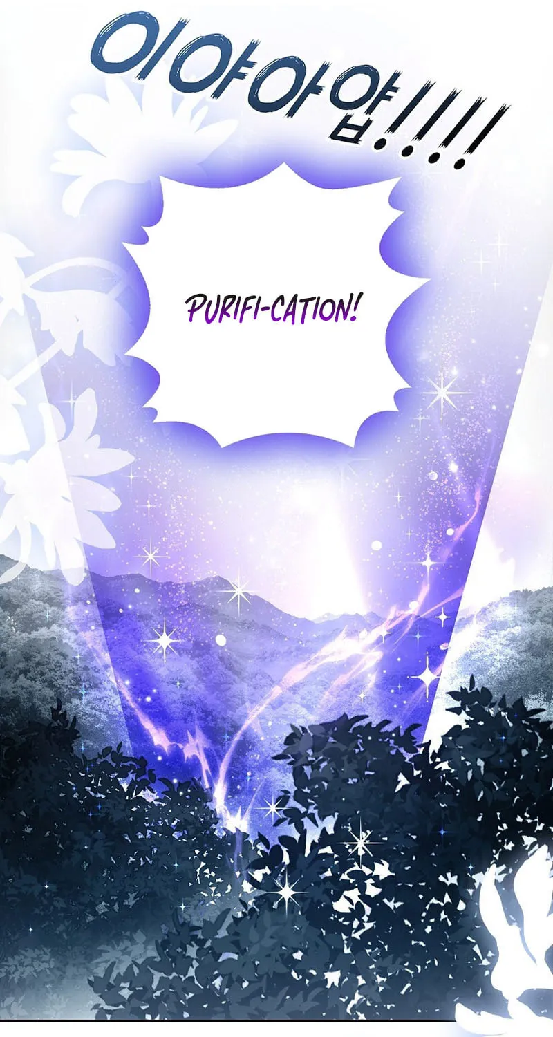 Marquis of Marron Chapter 9 page 46 - 