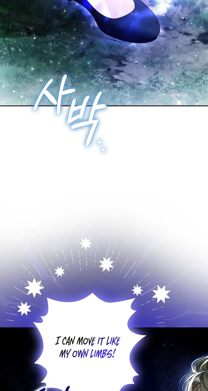 Marquis of Marron Chapter 9 page 53 - 