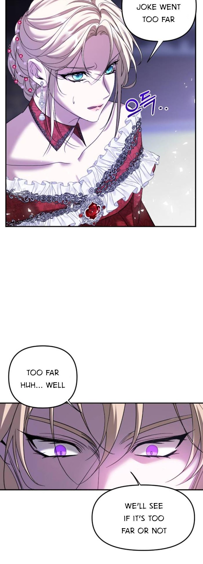 Marriage Alliance for Revenge Chapter 1 page 14 - 