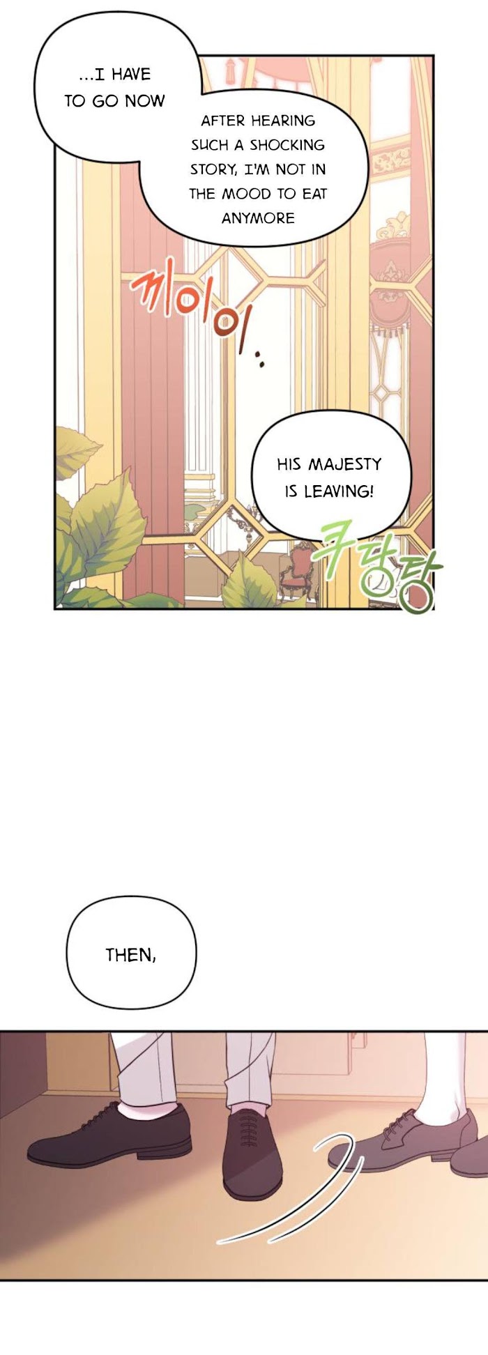 Marriage Alliance for Revenge Chapter 1 page 18 - 