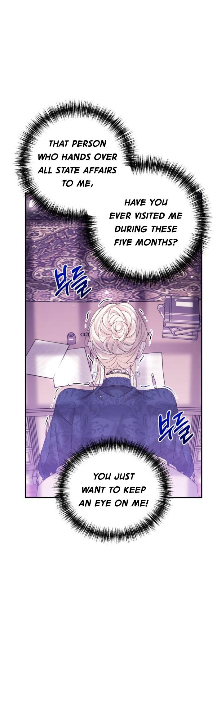 Marriage Alliance for Revenge Chapter 1 page 42 - 