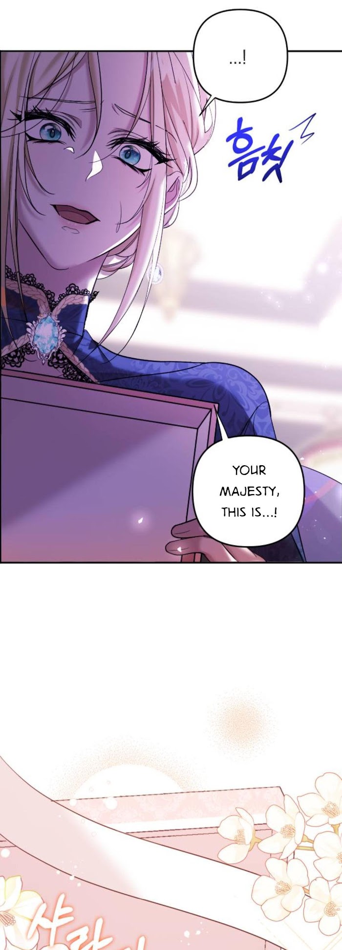 Marriage Alliance for Revenge Chapter 1 page 47 - 
