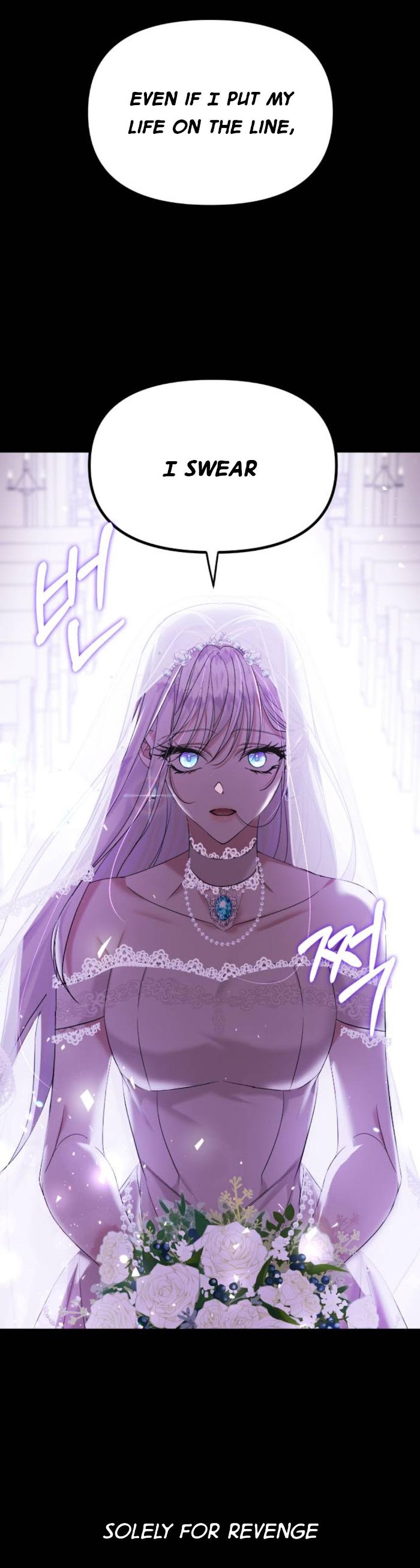 Marriage Alliance for Revenge Chapter 1 page 6 - 