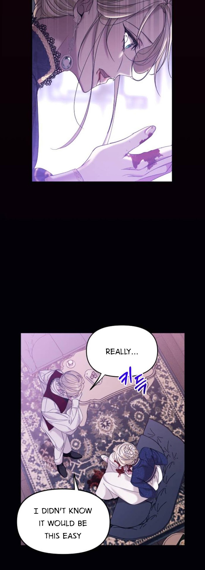 Marriage Alliance for Revenge Chapter 1 page 63 - 