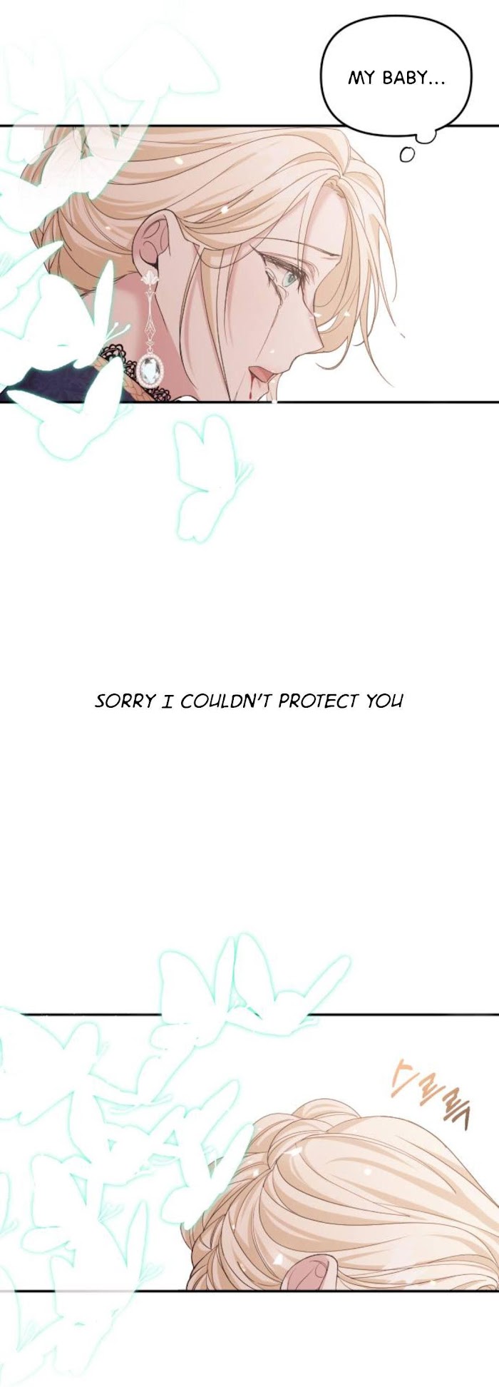 Marriage Alliance for Revenge Chapter 1 page 67 - 