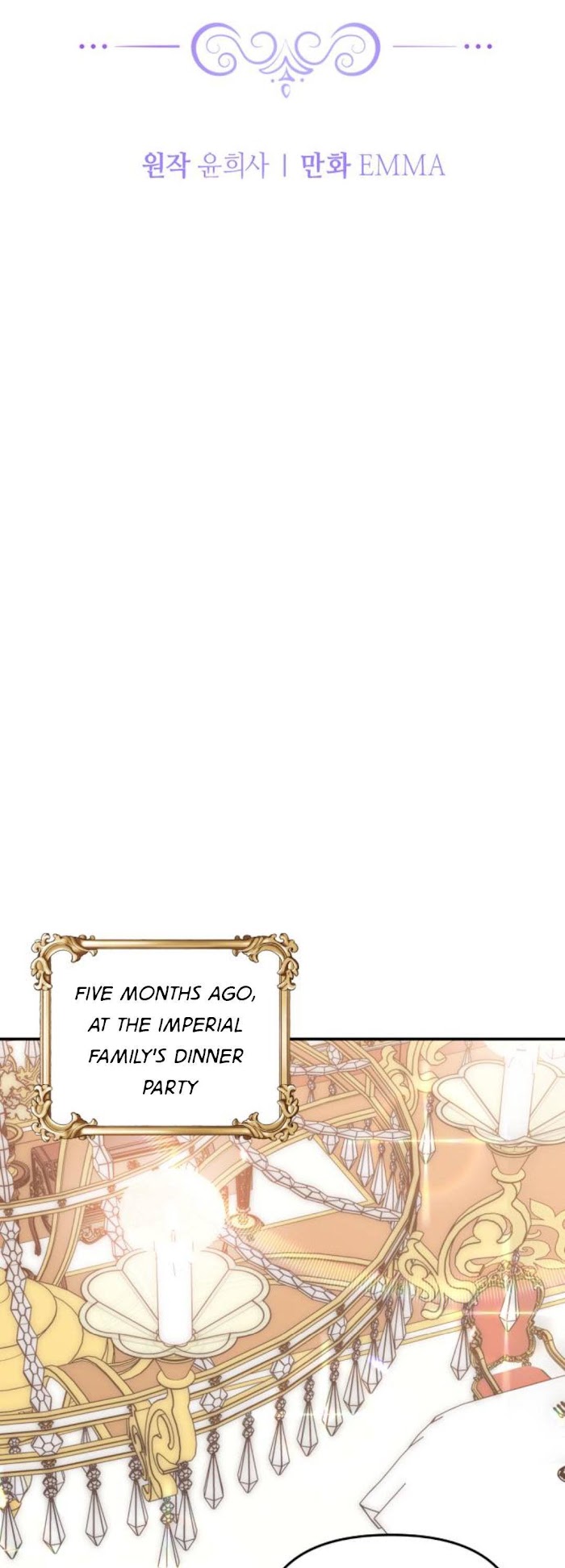 Marriage Alliance for Revenge Chapter 1 page 8 - 