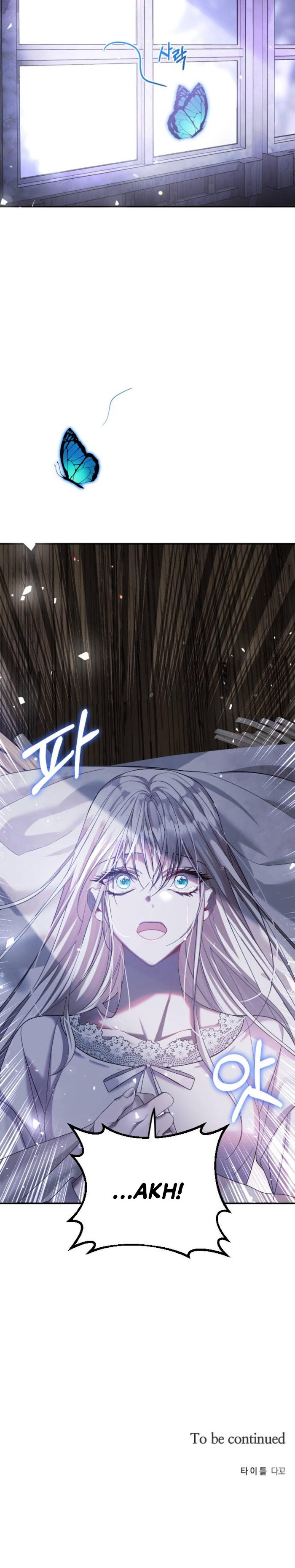 Marriage Alliance for Revenge Chapter 1 page 71 - 