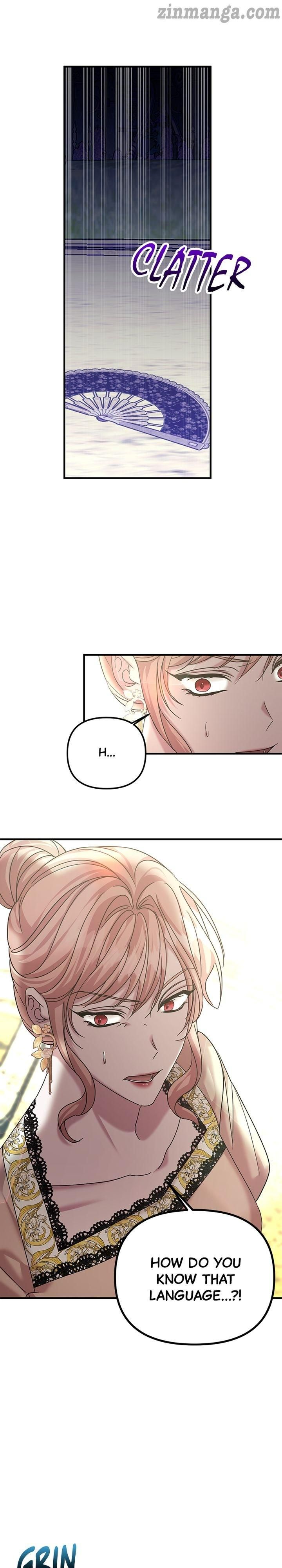 Marriage Alliance for Revenge Chapter 11 page 29 - 