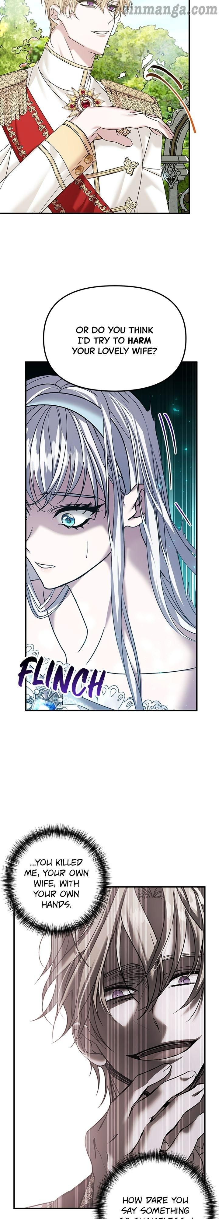 Marriage Alliance for Revenge Chapter 11 page 6 - 