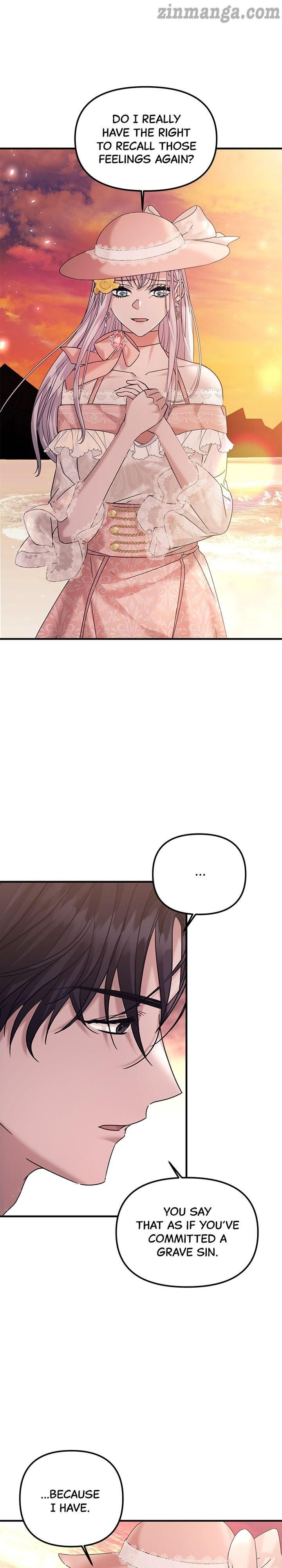 Marriage Alliance for Revenge Chapter 15 page 5 - 