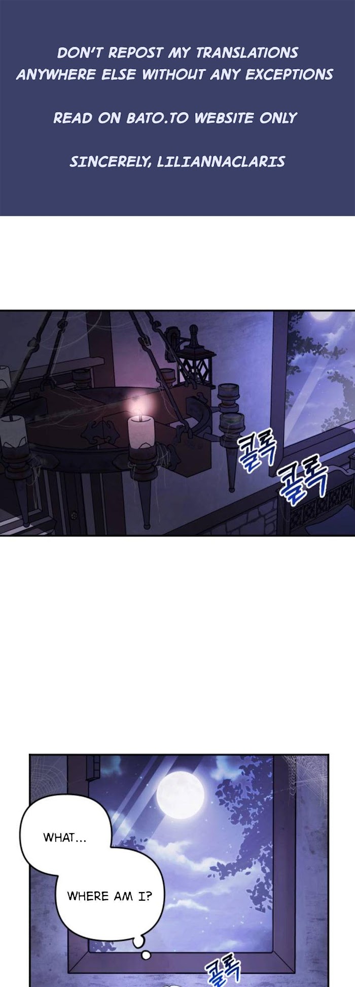 Marriage Alliance for Revenge Chapter 2 page 2 - 