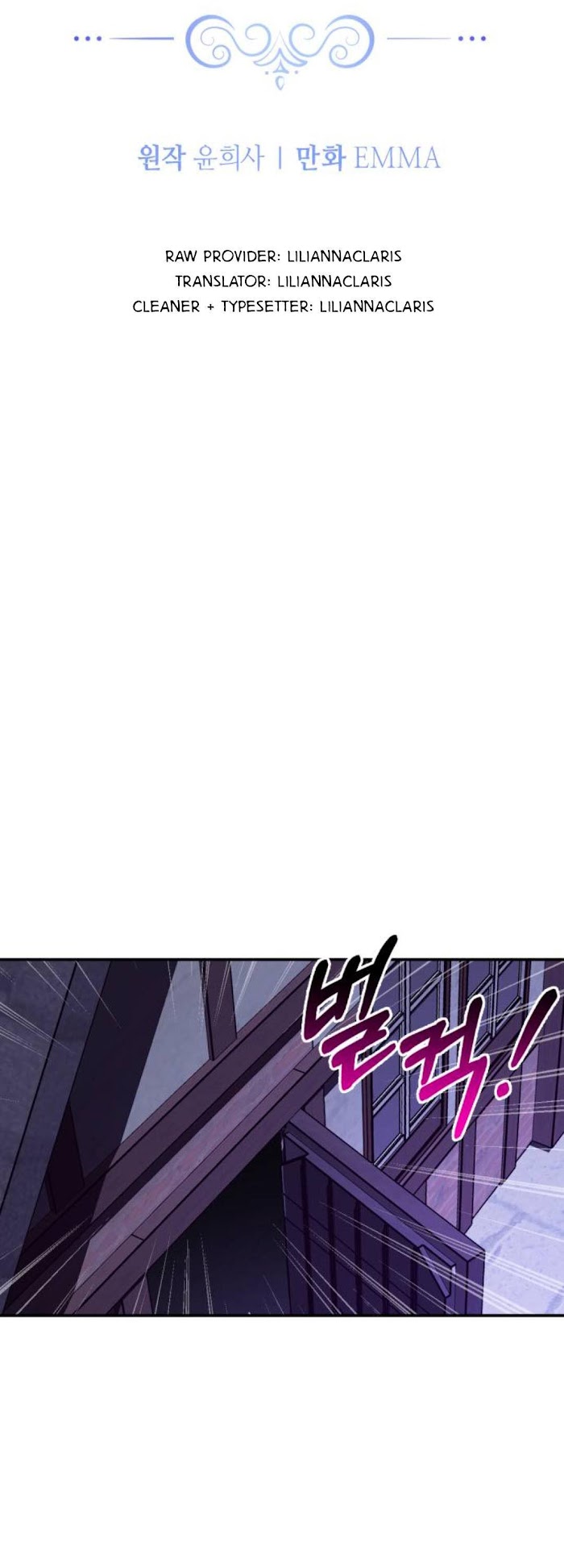 Marriage Alliance for Revenge Chapter 2 page 12 - 