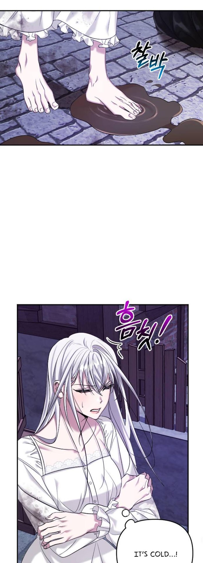 Marriage Alliance for Revenge Chapter 2 page 14 - 