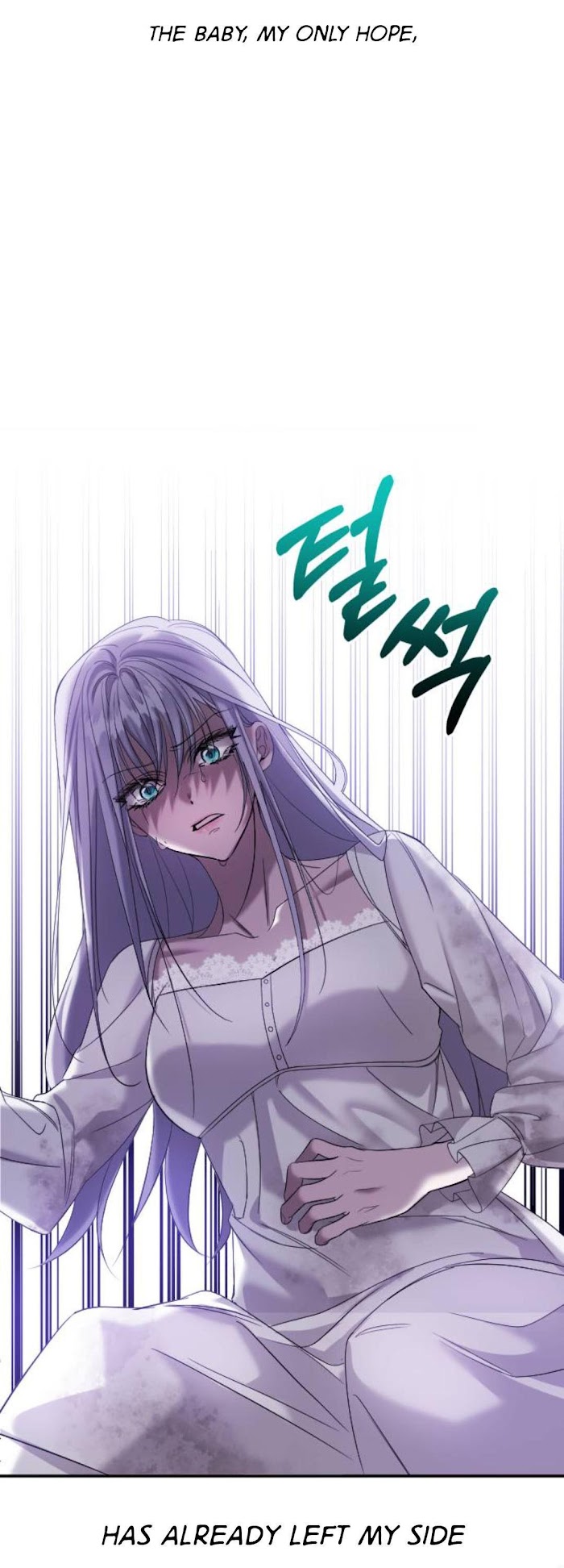 Marriage Alliance for Revenge Chapter 2 page 17 - 