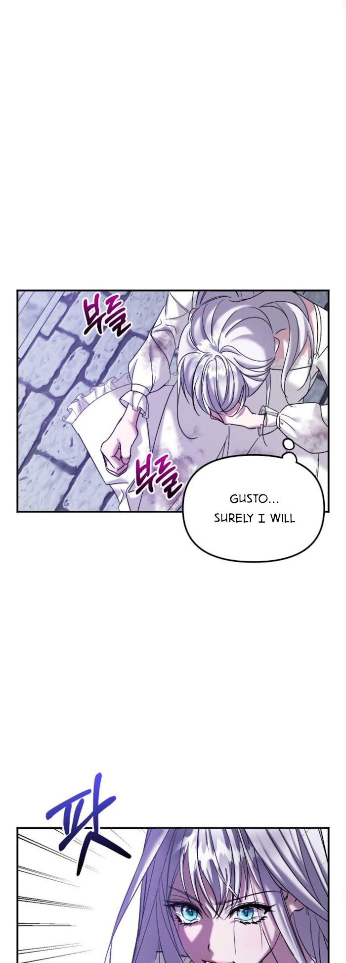 Marriage Alliance for Revenge Chapter 2 page 18 - 