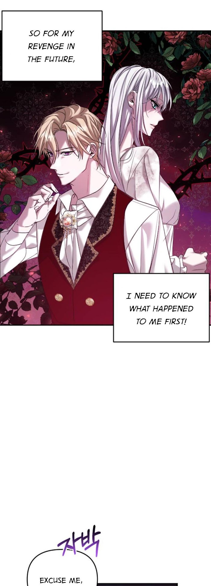 Marriage Alliance for Revenge Chapter 2 page 20 - 
