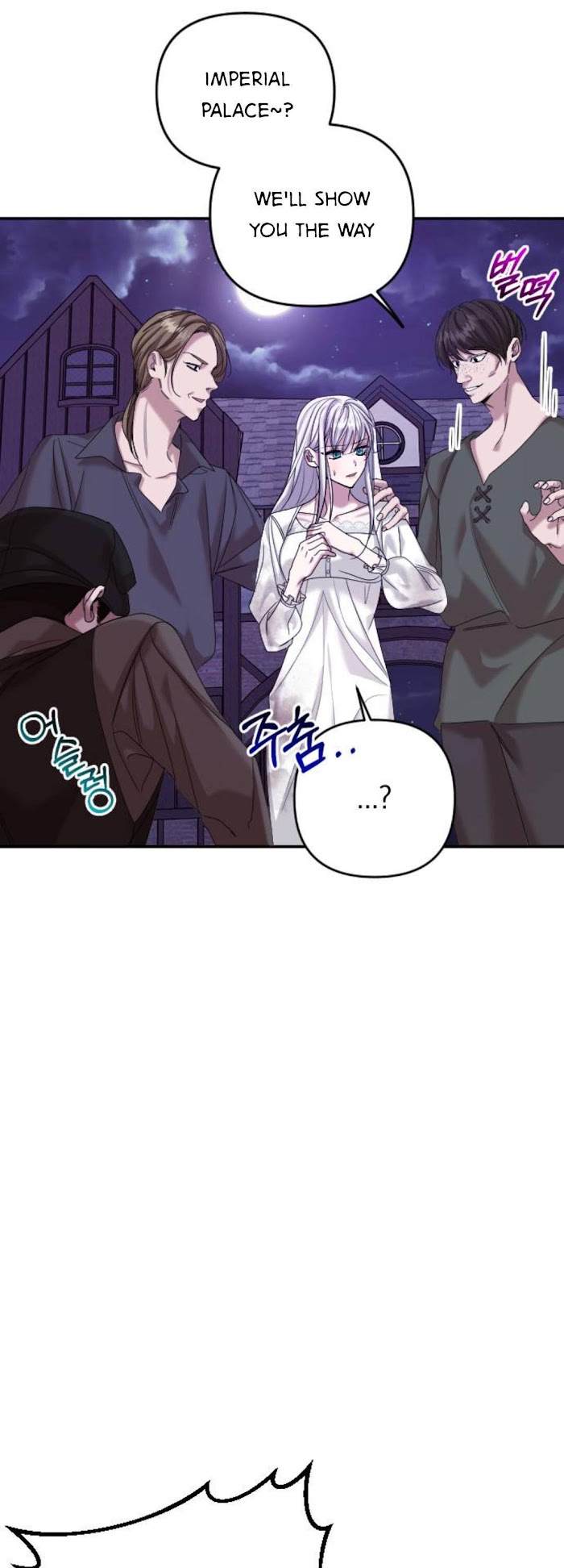 Marriage Alliance for Revenge Chapter 2 page 23 - 