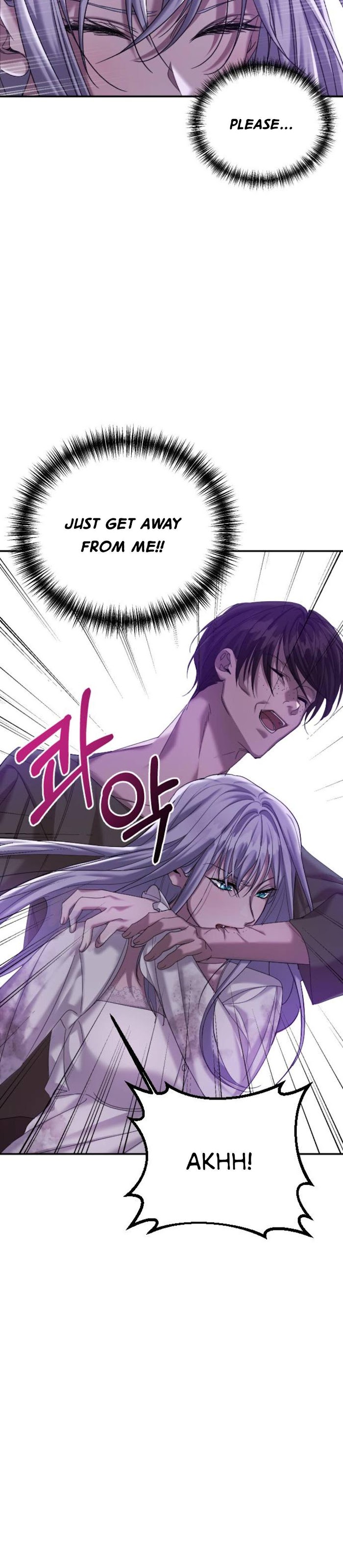 Marriage Alliance for Revenge Chapter 2 page 27 - 