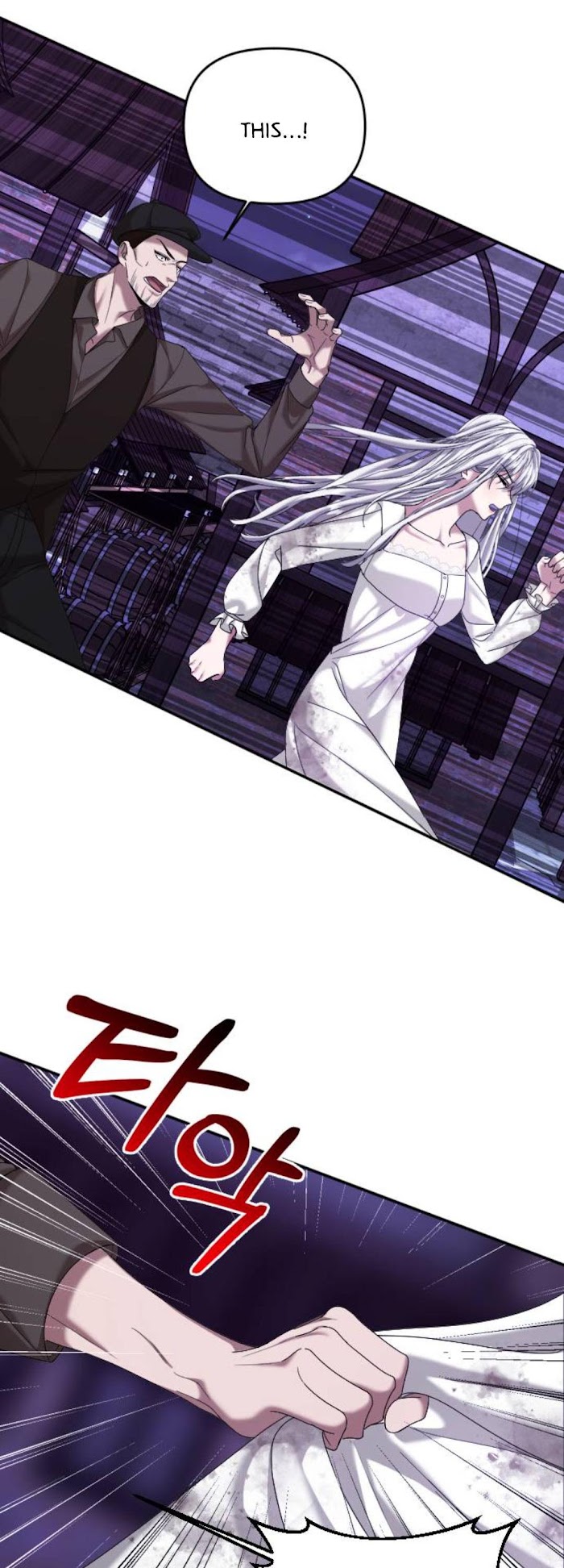 Marriage Alliance for Revenge Chapter 2 page 30 - 