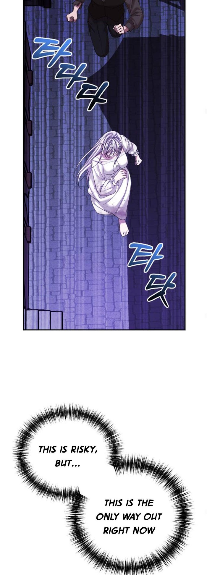 Marriage Alliance for Revenge Chapter 2 page 36 - 