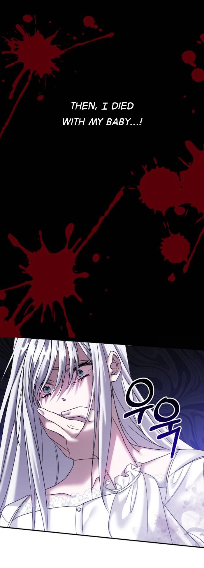 Marriage Alliance for Revenge Chapter 2 page 5 - 