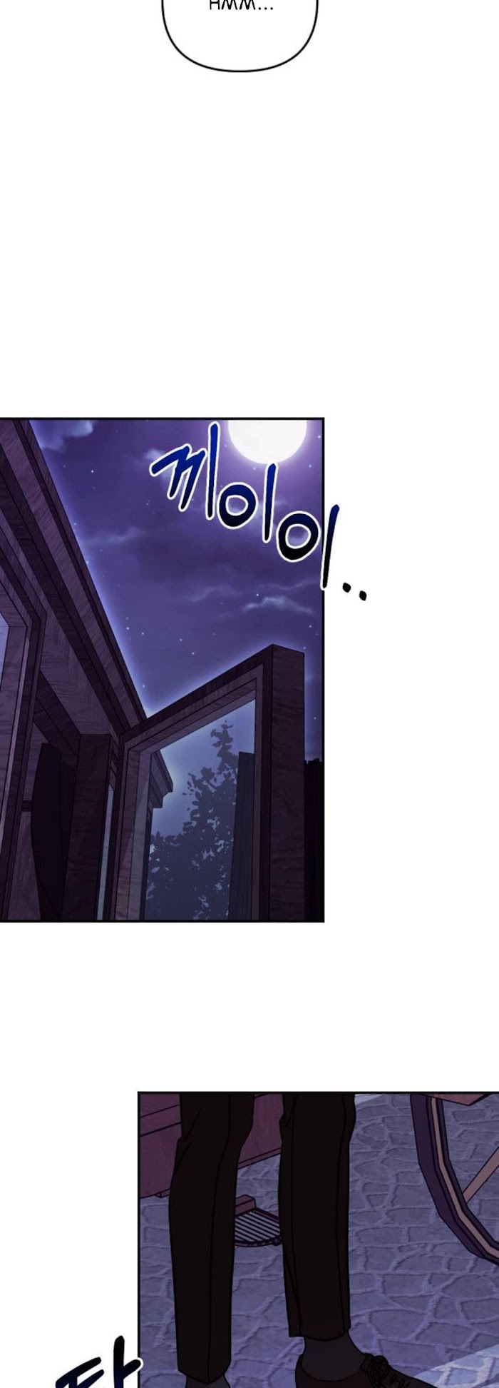 Marriage Alliance for Revenge Chapter 2 page 47 - 