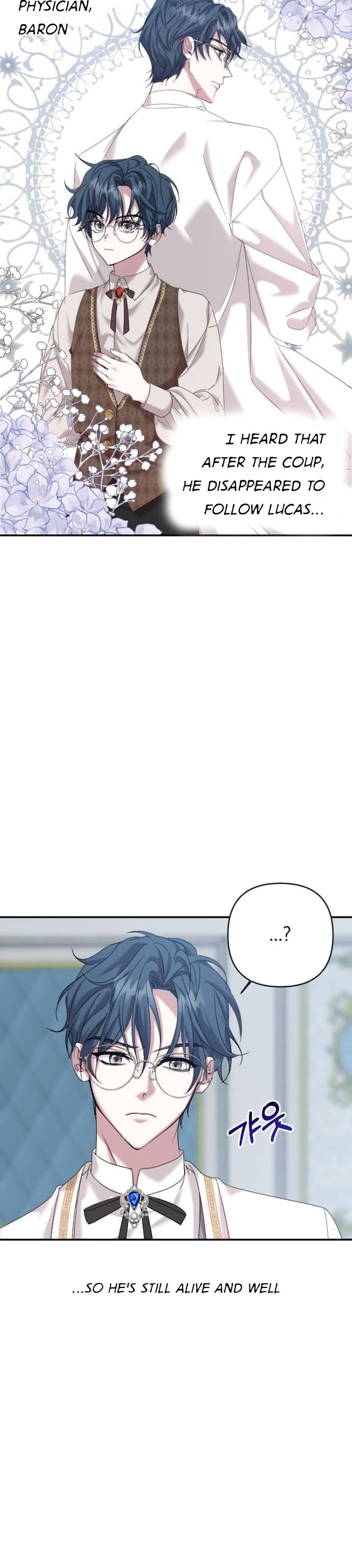 Marriage Alliance for Revenge Chapter 2 page 55 - 