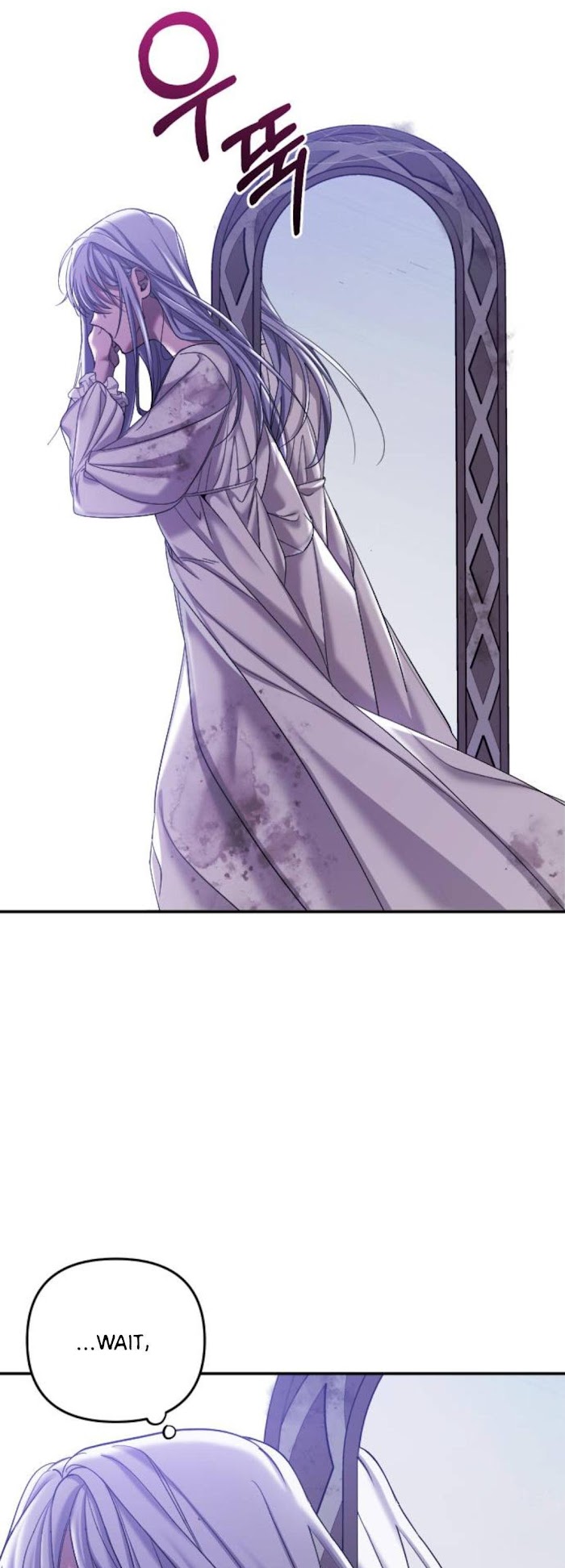 Marriage Alliance for Revenge Chapter 2 page 7 - 