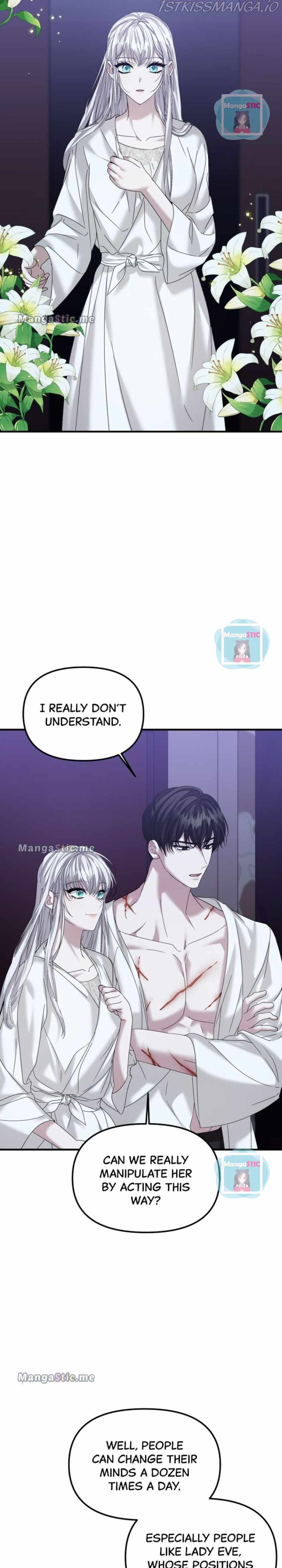 Marriage Alliance for Revenge Chapter 28 page 15 - 