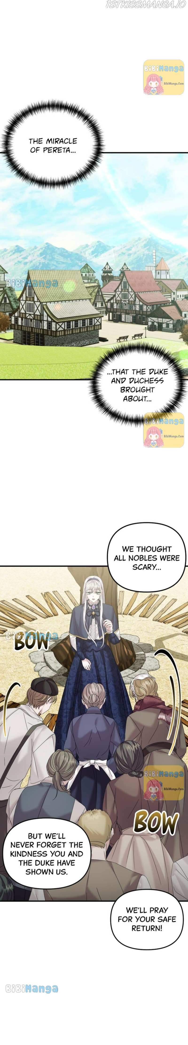 Marriage Alliance for Revenge Chapter 29 page 7 - 