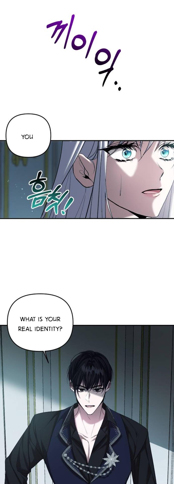 Marriage Alliance for Revenge Chapter 3 page 17 - 