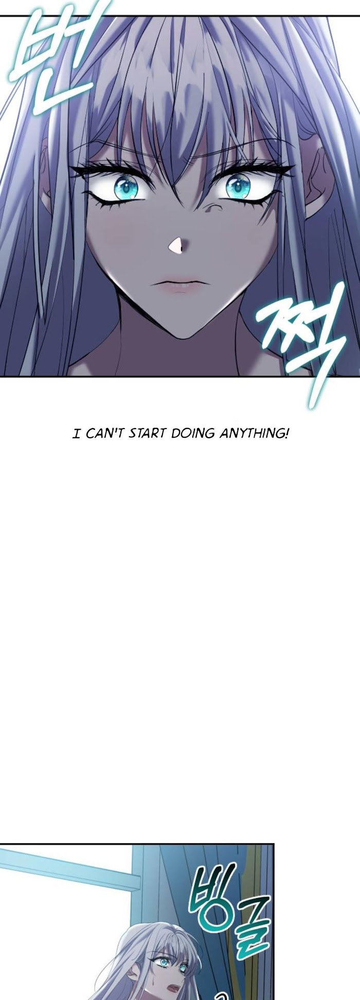 Marriage Alliance for Revenge Chapter 3 page 20 - 