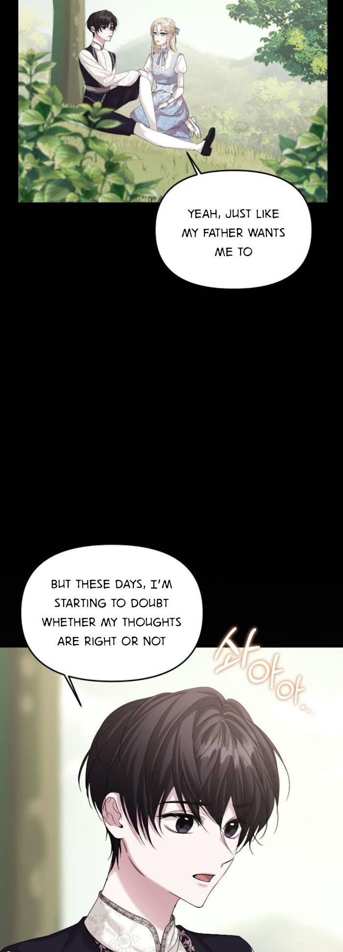 Marriage Alliance for Revenge Chapter 3 page 3 - 