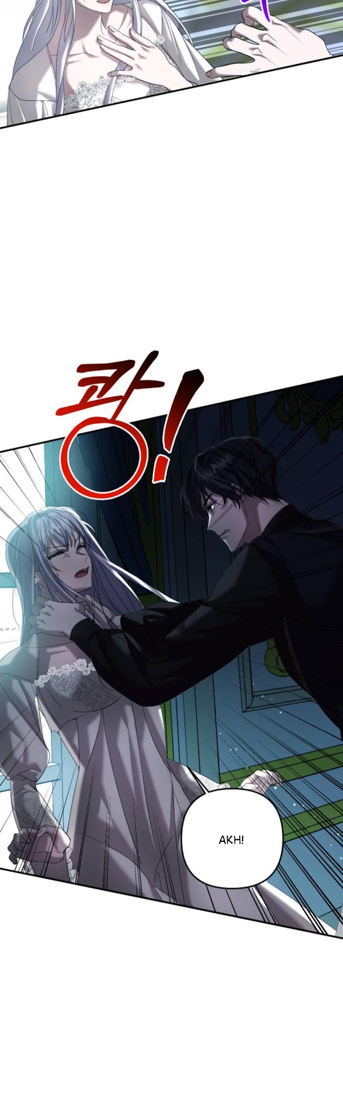 Marriage Alliance for Revenge Chapter 3 page 23 - 