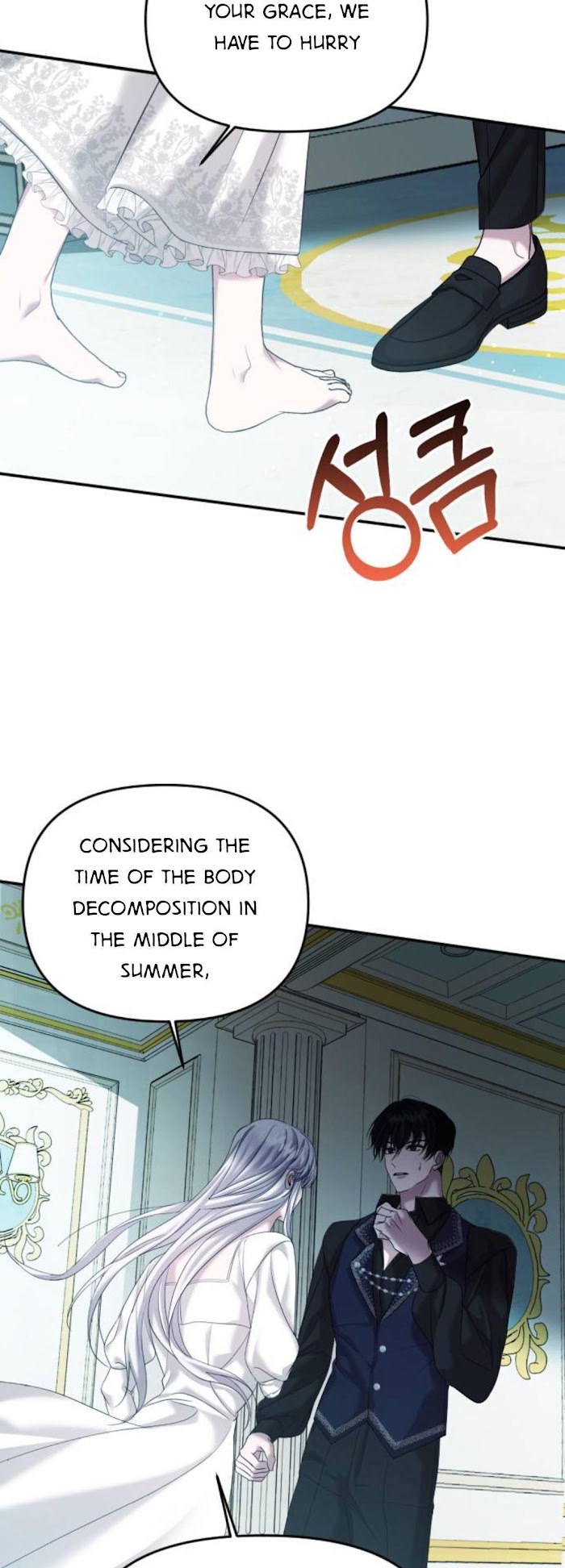 Marriage Alliance for Revenge Chapter 3 page 48 - 