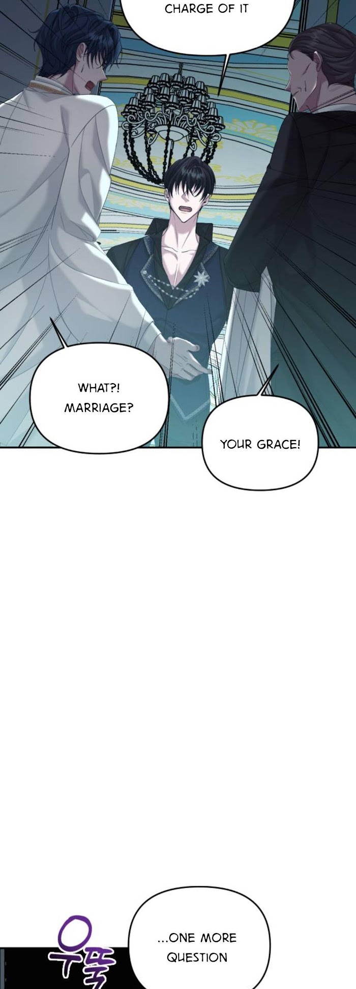 Marriage Alliance for Revenge Chapter 3 page 57 - 