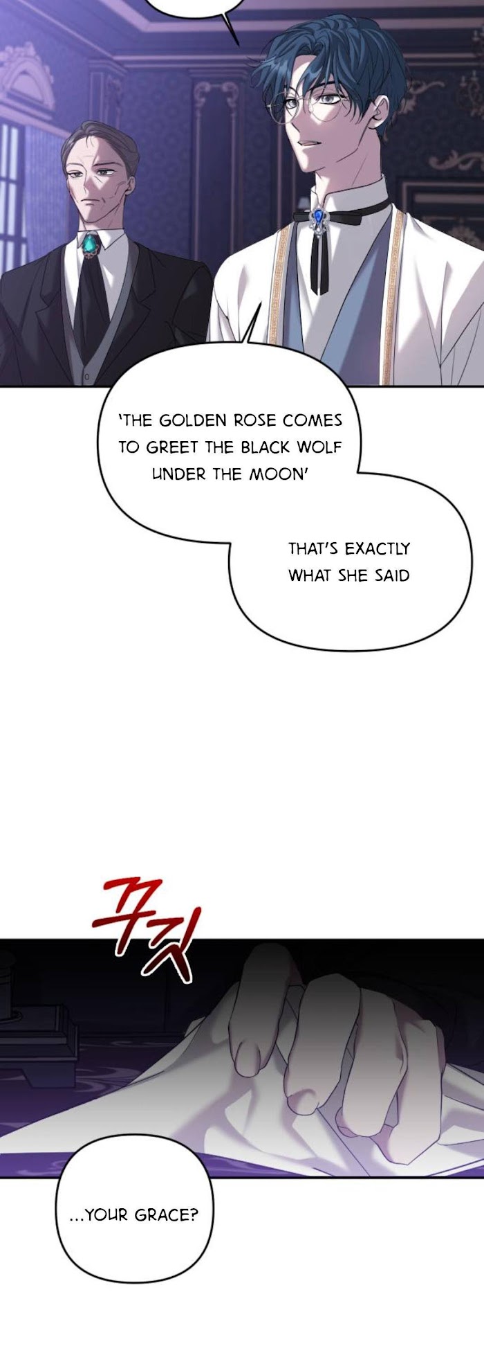 Marriage Alliance for Revenge Chapter 3 page 8 - 