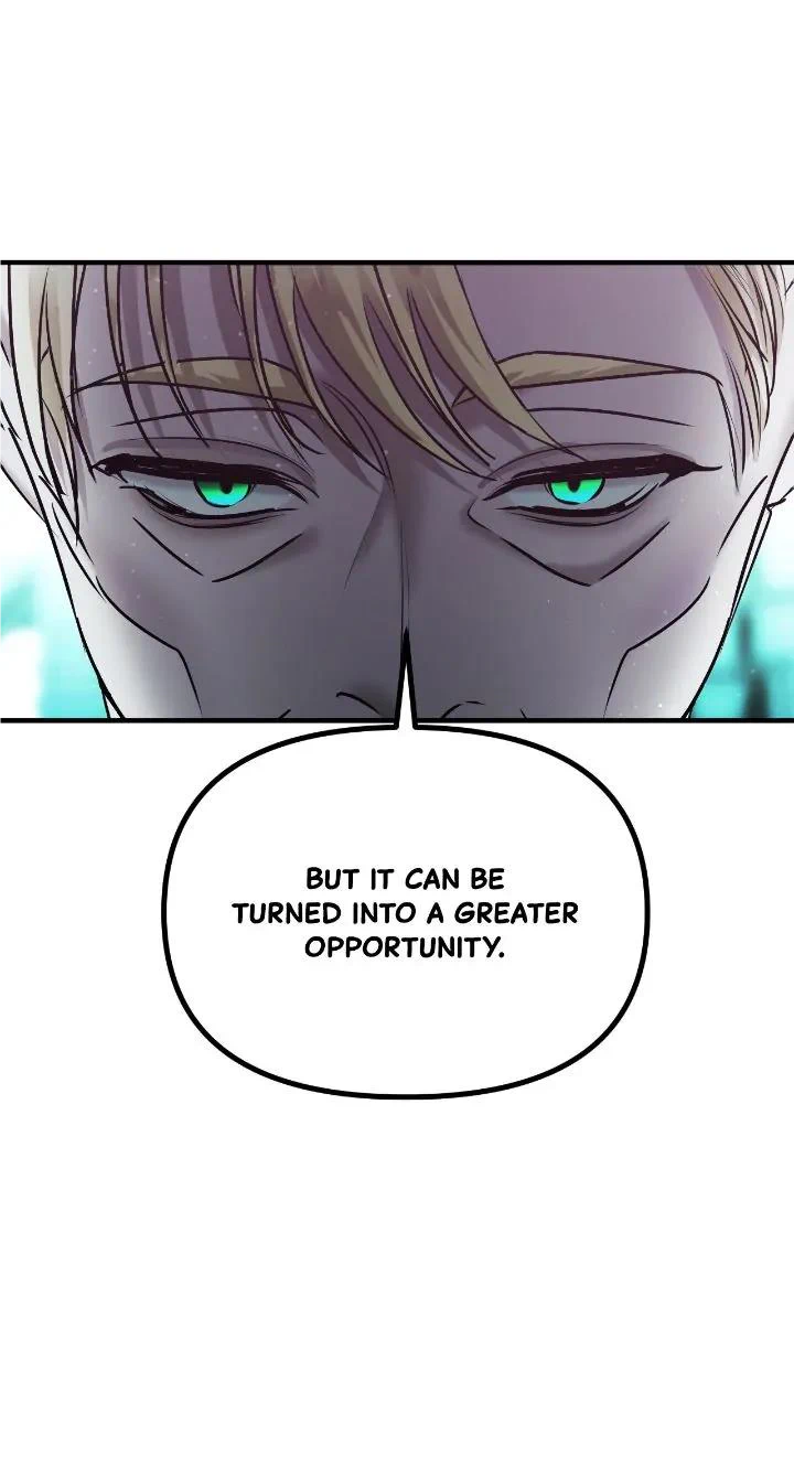Marriage Alliance for Revenge Chapter 47 page 32 - 