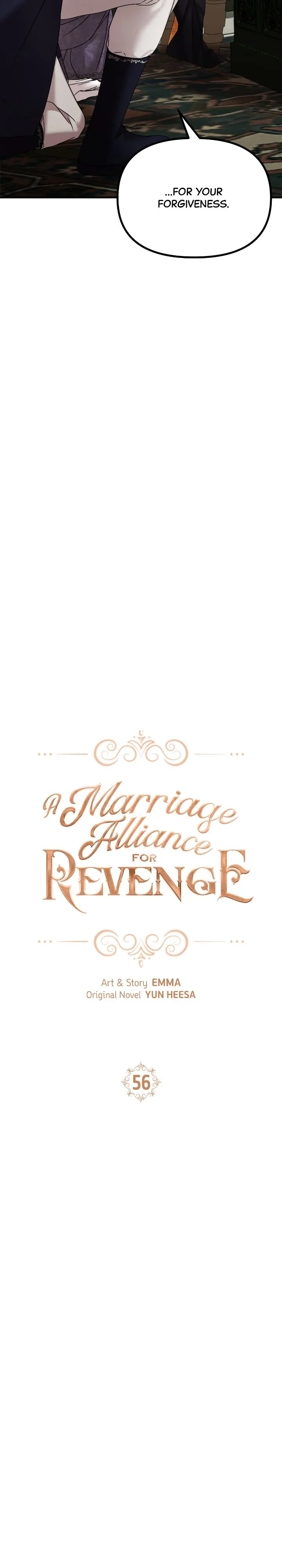Marriage Alliance for Revenge Chapter 56 page 15 - 