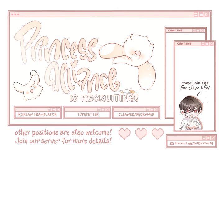 Marriage Alliance for Revenge Chapter 6 page 1 - 