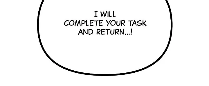 Marriage Alliance for Revenge Chapter 60 page 12 - 