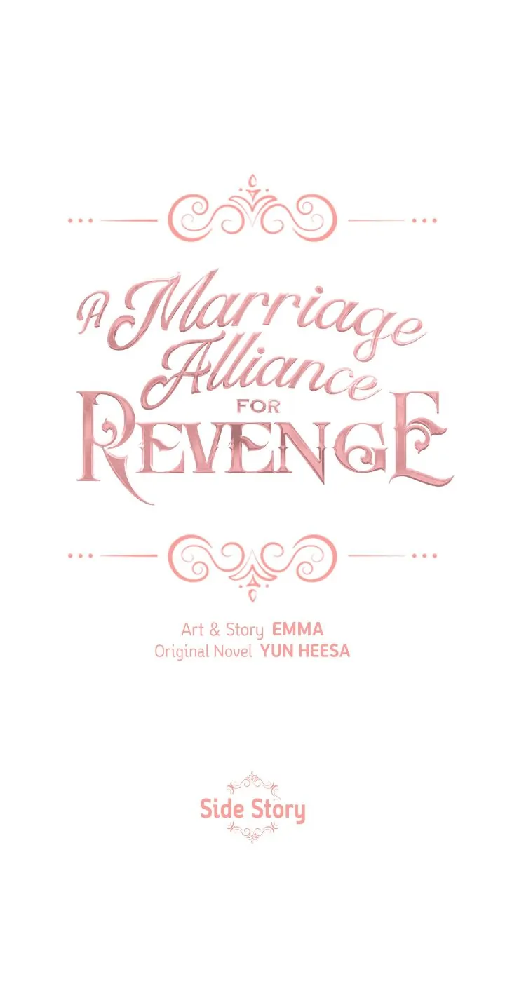 Marriage Alliance for Revenge Chapter 70.5 page 1 - 