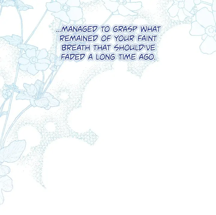 Marriage Alliance for Revenge Chapter 70.5 page 9 - 