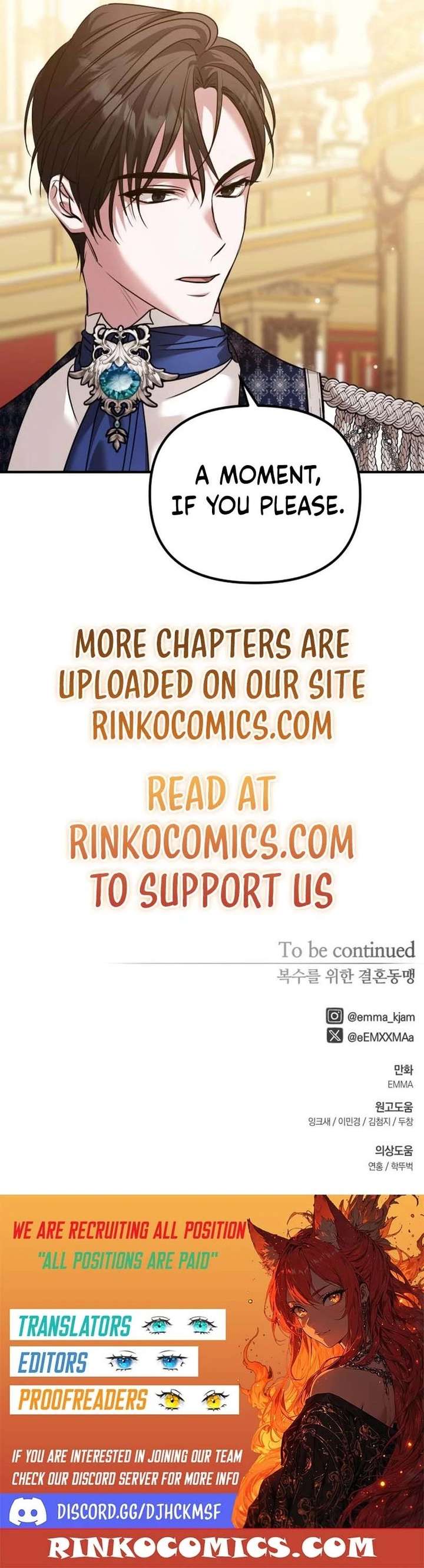 Marriage Alliance for Revenge Chapter 73 page 17 - 