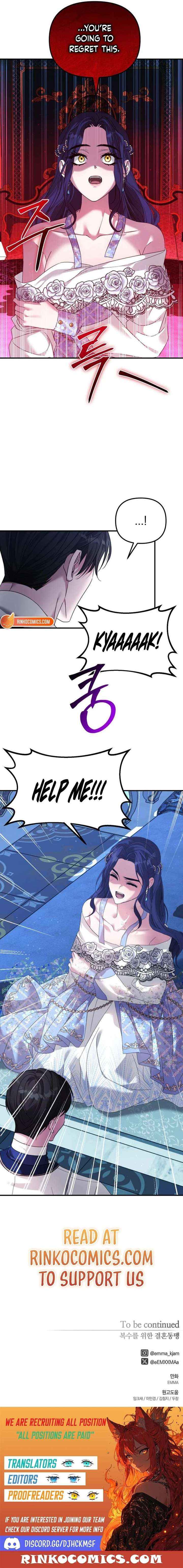Marriage Alliance for Revenge Chapter 74 page 17 - 