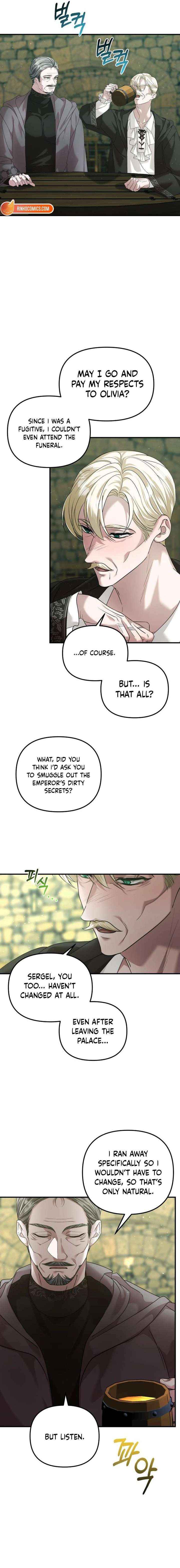 Marriage Alliance for Revenge Chapter 74 page 4 - 