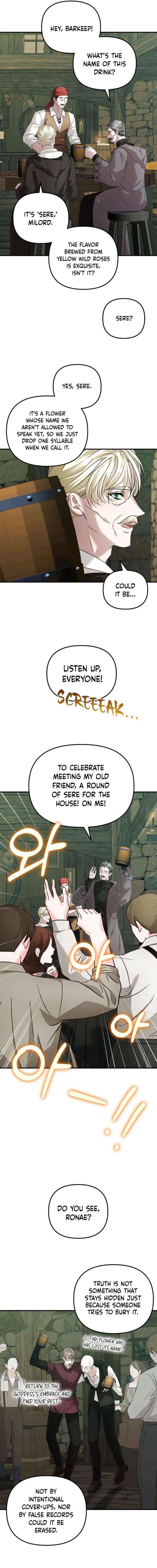 Marriage Alliance for Revenge Chapter 74 page 5 - 
